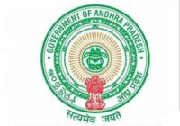 APPSC Non Gazetted Officer Hall Ticket 2021
