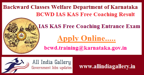 BCWD IAS KAS Free Coaching Result