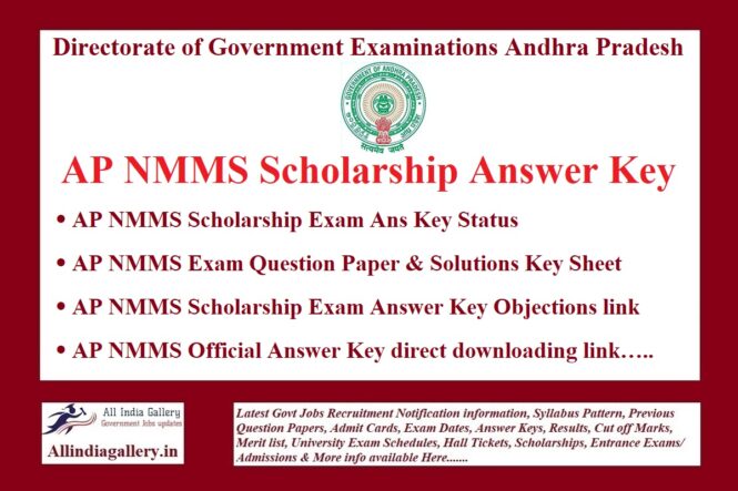 AP NMMS Scholarship Answer Key