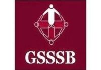 GSSSB Inspector Answer Key