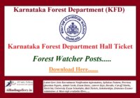 KFD Forest Watcher Hall Ticket