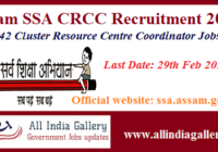 Assam SSA CRCC Recruitment