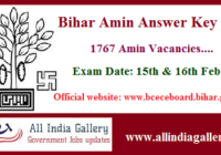 Bihar Amin Answer Key