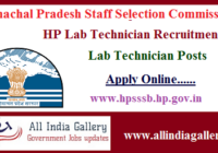 HP Lab Technician Recruitment Notification
