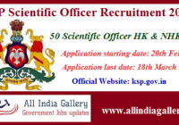 KSP Scientific Officer Recruitment