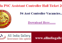 Kerala PSC Assistant Controller Hall Ticket
