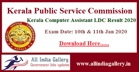 Kerala PSC Computer Assistant Grade 2 Result