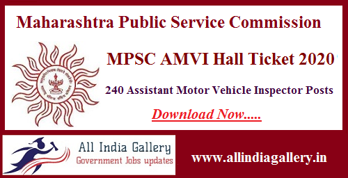 MPSC Asst Motor Vehicle Inspector Hall Ticket 2020