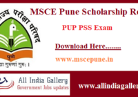 MSCE Pune Scholarship Result