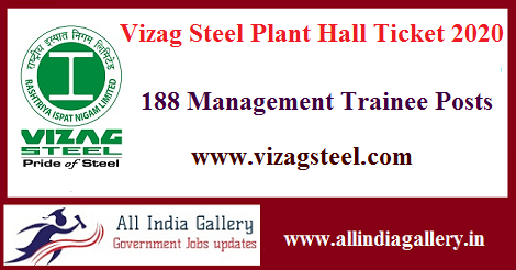Vizag Steel Plant Management Trainee Hall Ticket