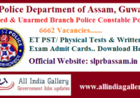 Assam Police AB UB Constable Admit Card 2020