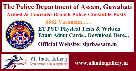 Assam Police AB UB Constable Admit Card 2020
