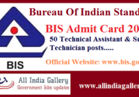BIS Technical Assistant Admit Card 2020