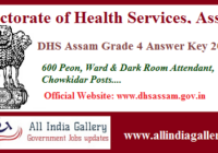 DHS Assam Grade 4 Answer Key 2020