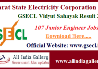 GSECL JE Result 2020