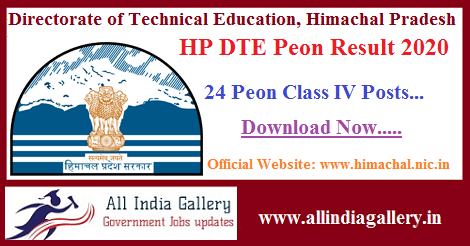 HP DTE Peon Result 2020