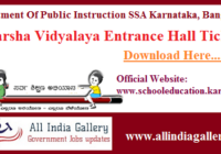 Karnataka Adarsha Vidyalaya Entrance Hall Ticket