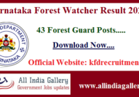 Karnataka Forest Watcher Result