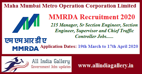 MMRDA Section Engineer Recruitment 2020