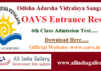 Odisha Adarsha Vidyalaya Admission Result OAVS Admission Result