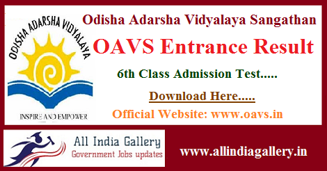 Odisha Adarsha Vidyalaya Admission Result