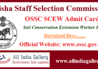 OSSC SCEW Admit Card