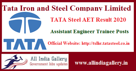 TATA Steel AET Result 2020