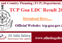 TCP Goa LDC Result 2020