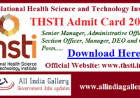 THSTI Admit Card