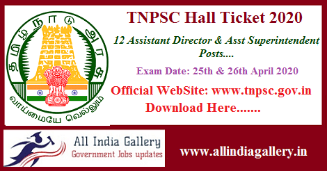 TNPSC Assistant Director Hall Ticket 2020