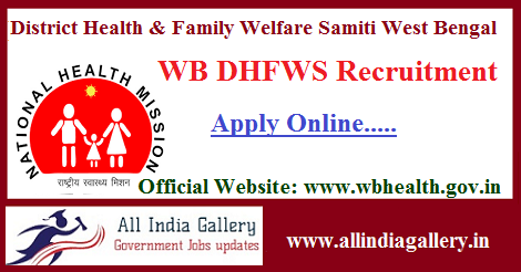WB DHFWS Recruitment