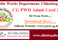 CG PWD Peon Admit Card 2020