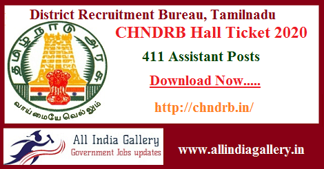 Chennai District Cooperative Bank Hall Ticket 2020