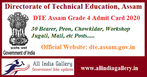 DTE Assam Grade 4 Admit Card 2020