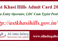 East Khasi Hills Admit Card 2020