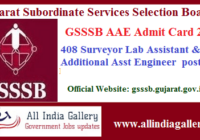 GSSSB AAE Admit Card 2020