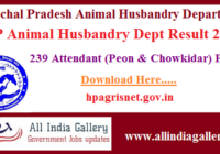 HP Animal Husbandry Department Result 2020