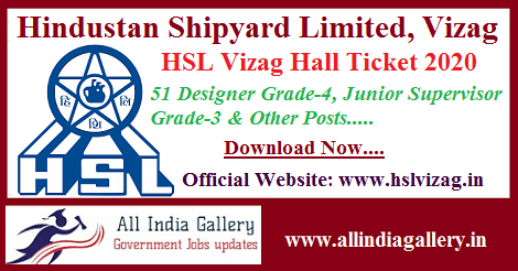 HSL Vizag Hall Ticket 2020