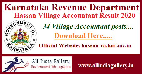 Hassan Village Accountant Result 2020
