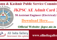 JKPSC AE Electrical Admit Card 2020