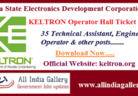 KELTRON Operator Hall Ticket 2020
