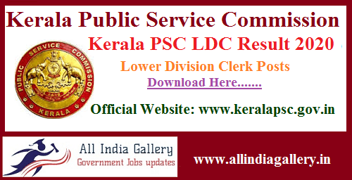 Kerala PSC LDC Result 2020