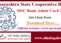 MSC Bank Admit Card 2020