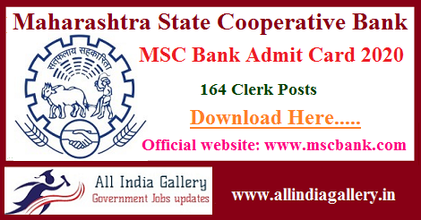 MSC Bank Admit Card 2020
