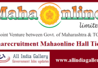 Maharecruitment Mahaonline Hall Ticket