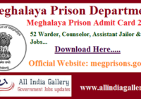 Meghalaya Prison Admit Card 2020