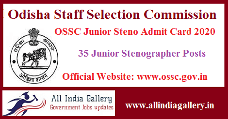 OSSC Junior Steno Admit Card 2020
