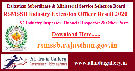 RSMSSB Industry Extension Officer Result 2020