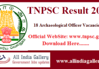 TNPSC Archaeological Officer Result 2020