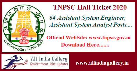 TNPSC Assistant System Engineer Hall Ticket 2020